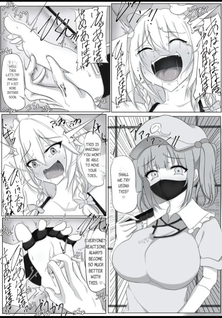 [Yomogi] Kawashiro-san Tokoro no Kougaku Beit "Sakuya Hen" (Touhou Project)