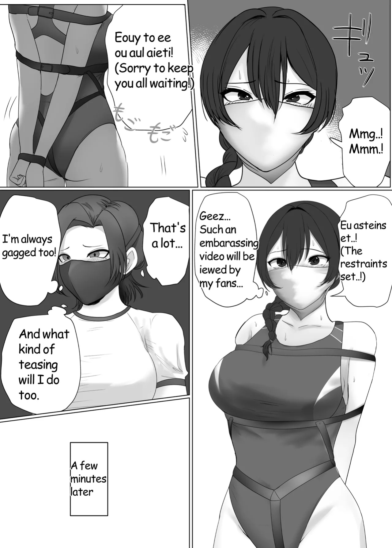 [Halo] The Prison Idol And Assistant