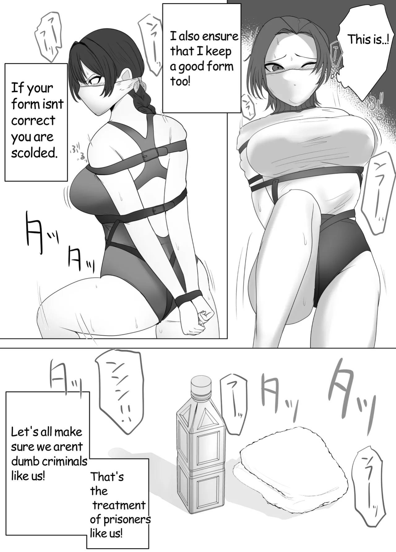 [Halo] The Prison Idol And Assistant