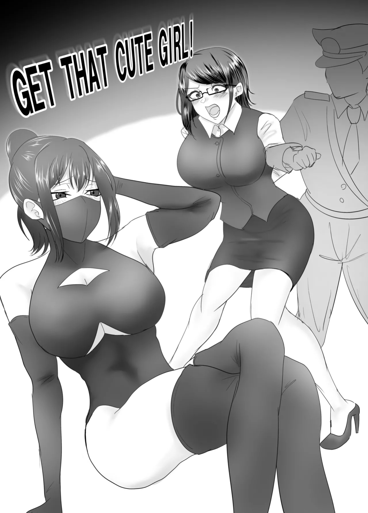 [Halo] Get That Cute Girl!