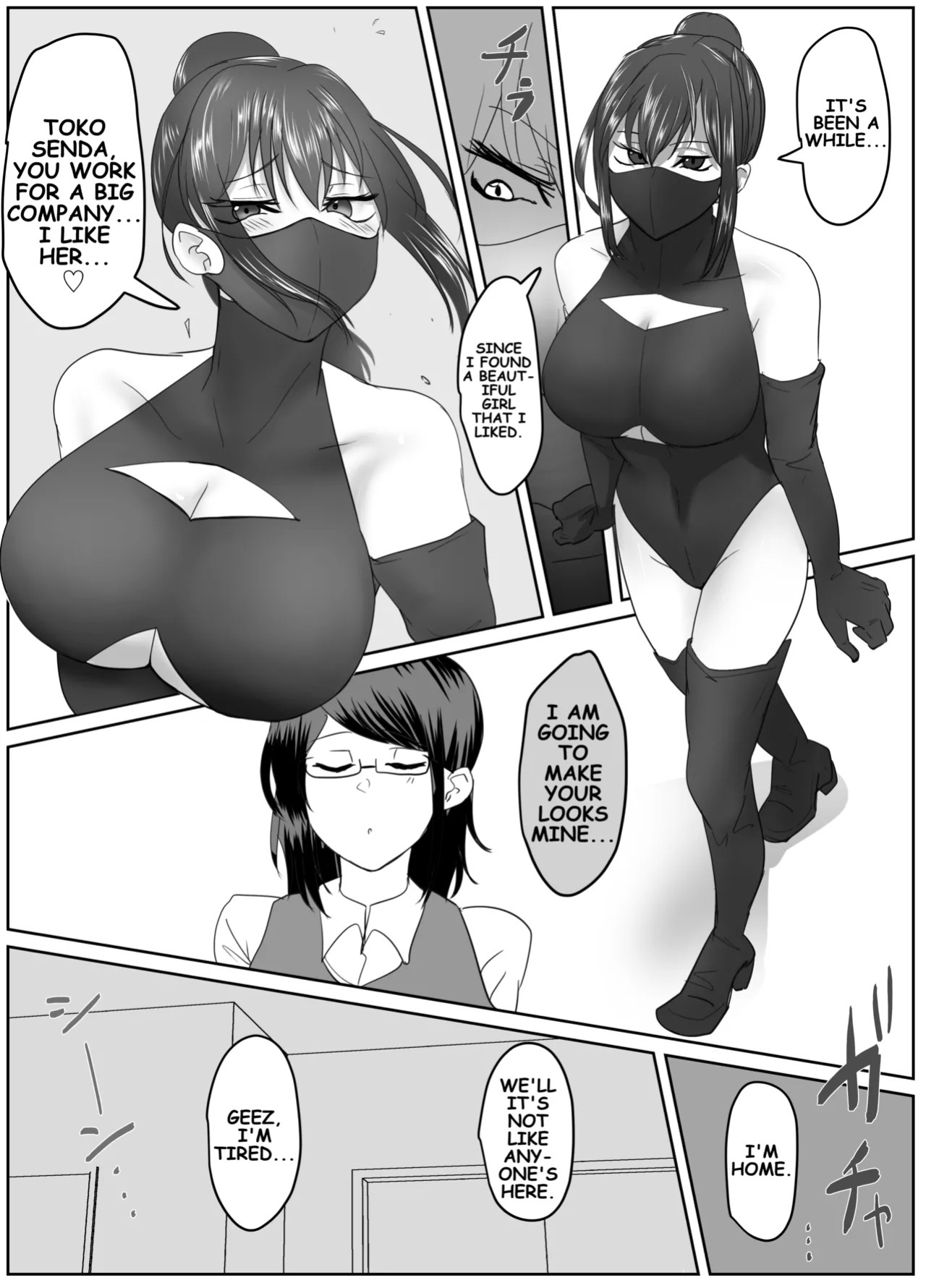 [Halo] Get That Cute Girl!