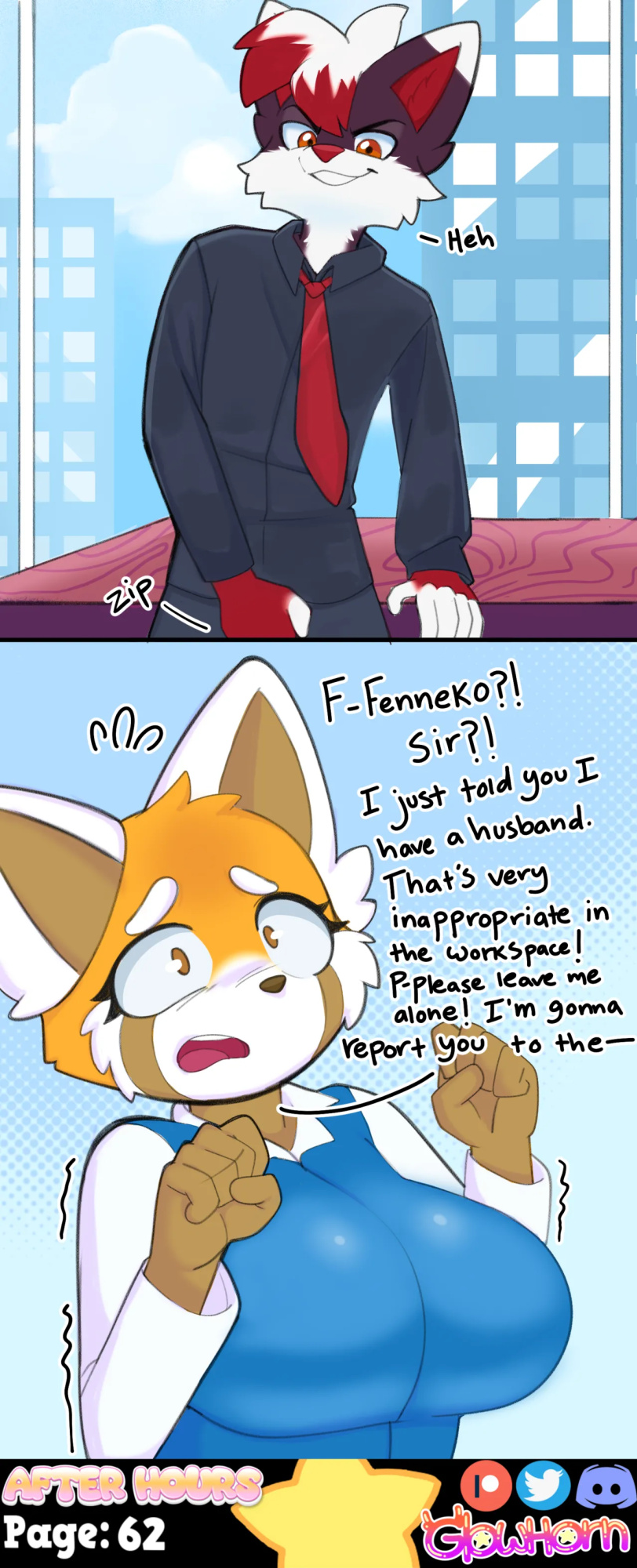 [GlowHorn] After Hours