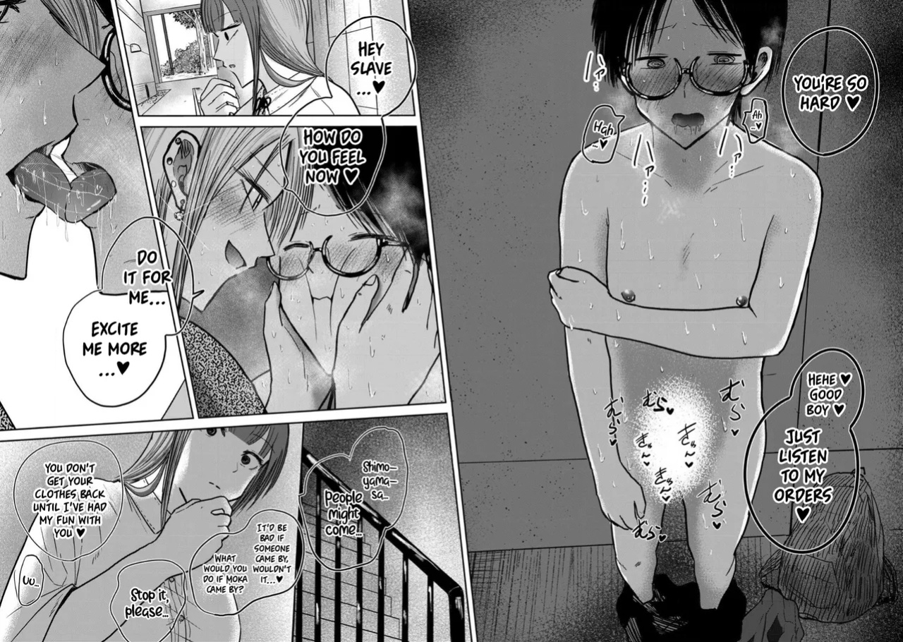 [Nakaura Tomoki] Ueno-kun wa Kaihatsu-zumi Dai 31 wa | Ueno-kun Has Been Developed Chapter 31