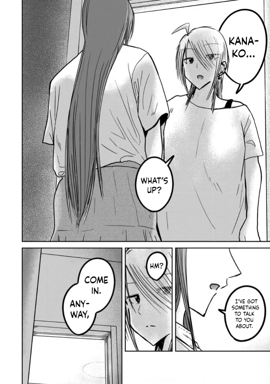 [Nakaura Tomoki] Ueno-kun wa Kaihatsu-zumi Dai 31 wa | Ueno-kun Has Been Developed Chapter 31