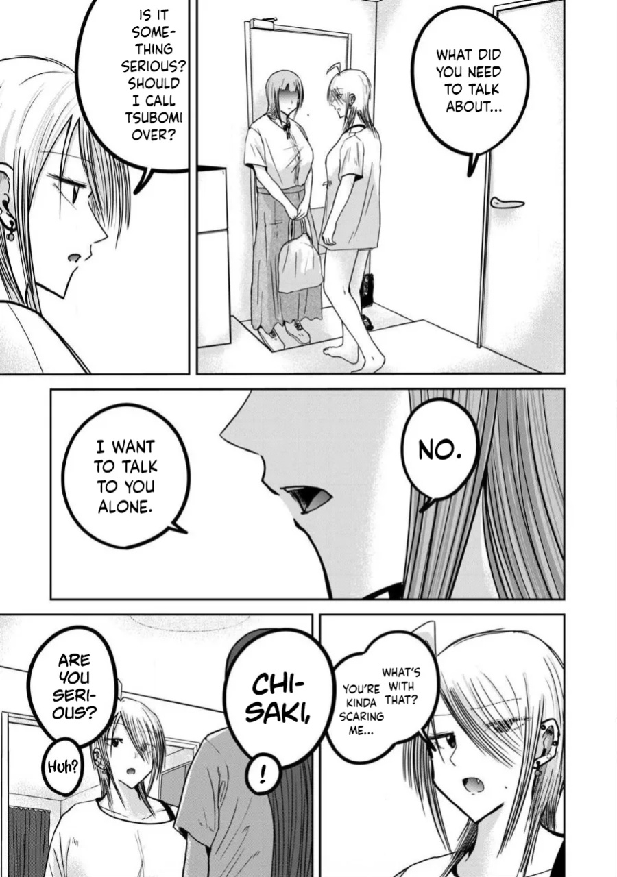 [Nakaura Tomoki] Ueno-kun wa Kaihatsu-zumi Dai 31 wa | Ueno-kun Has Been Developed Chapter 31