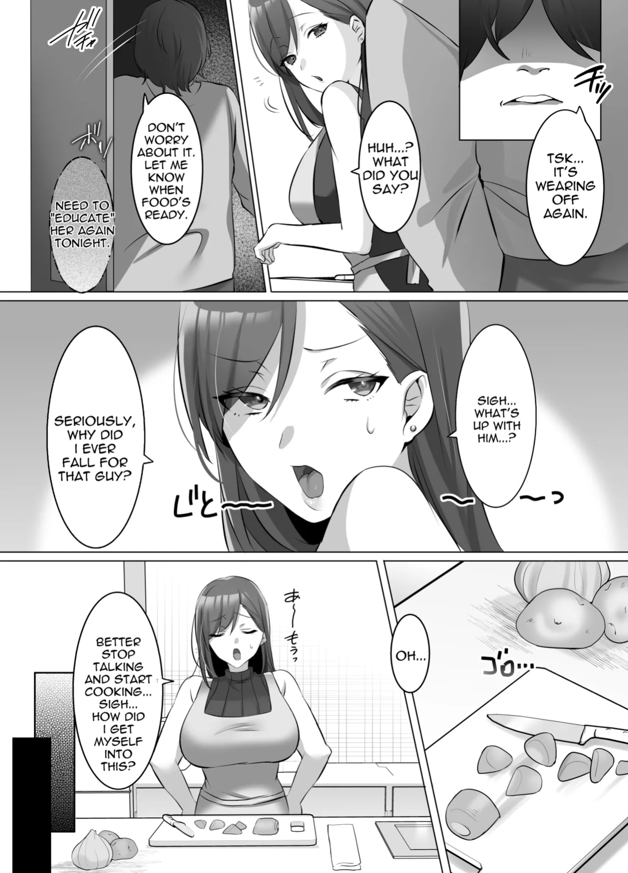 [Comichi Pota] Hyoui de Gravure Idol o Ore no Mono ni Someageru Hanashi | Gravure Idol Possession