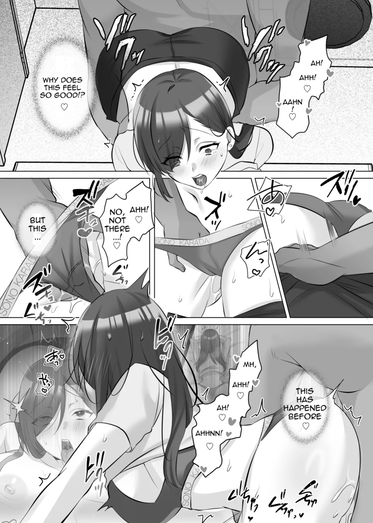 [Comichi Pota] Hyoui de Gravure Idol o Ore no Mono ni Someageru Hanashi | Gravure Idol Possession