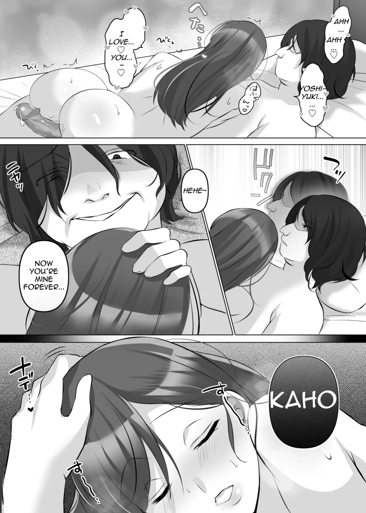 [Comichi Pota] Hyoui de Gravure Idol o Ore no Mono ni Someageru Hanashi | Gravure Idol Possession