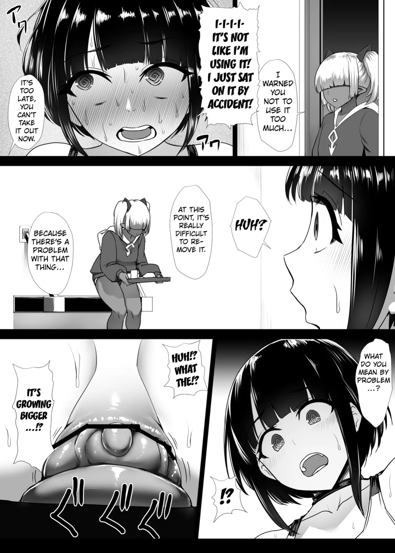 [Ishimiso] Heroine Koumon Choukyou part 1-2 [Kuraudo]