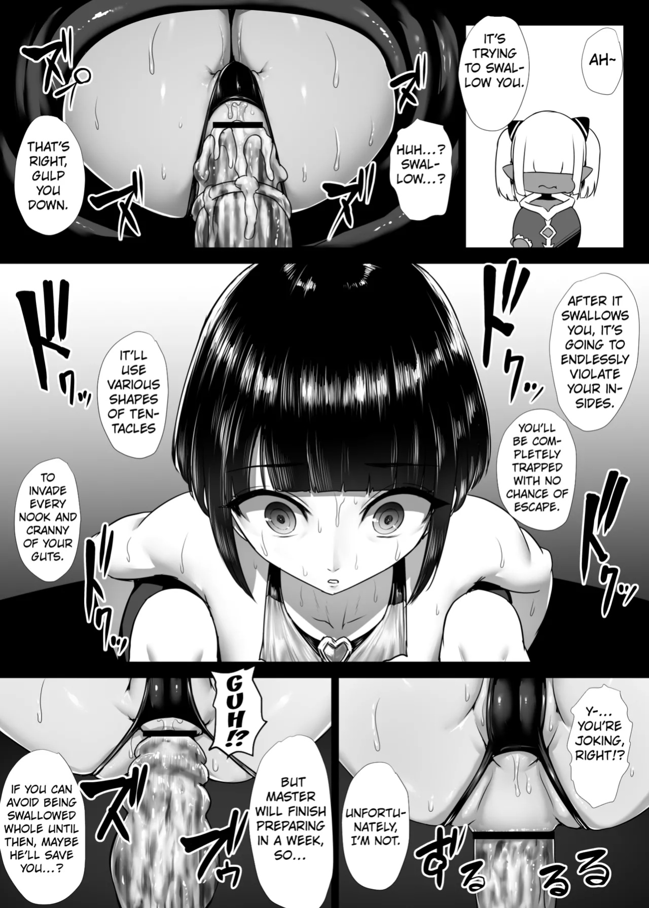 [Ishimiso] Heroine Koumon Choukyou part 1-2 [Kuraudo]