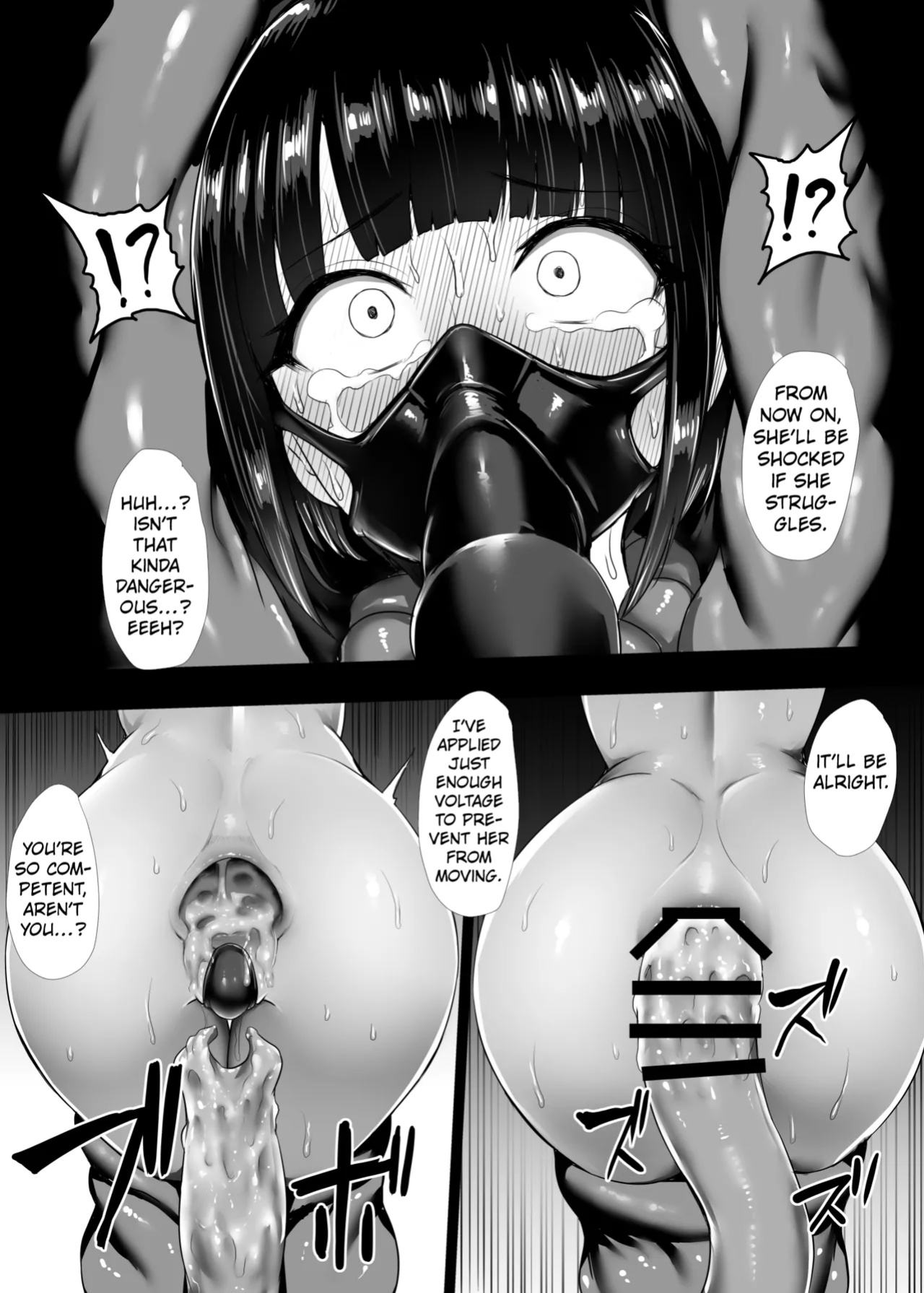[Ishimiso] Heroine Koumon Choukyou part 1-2 [Kuraudo]