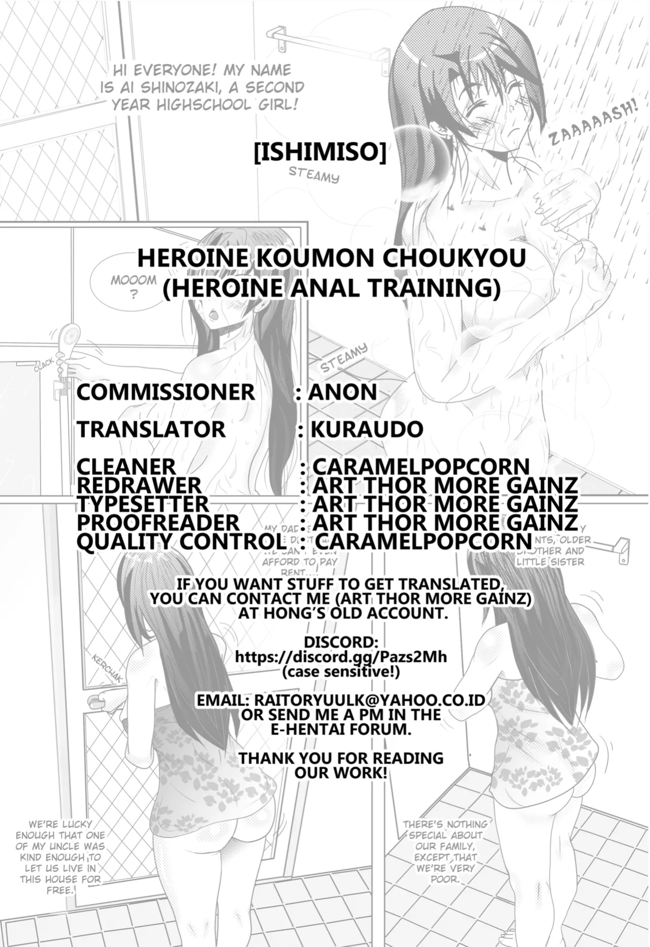 [Ishimiso] Heroine Koumon Choukyou part 1-2 [Kuraudo]