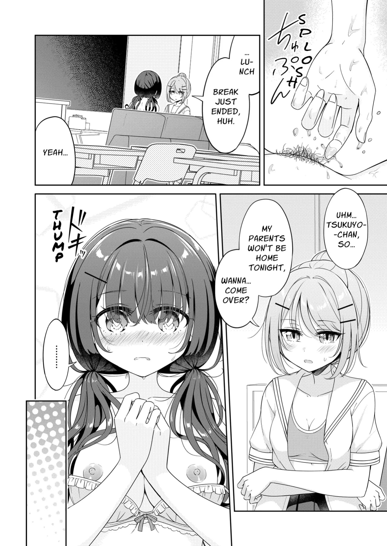 [BetweenGirls (betock)] Ohiru Yasumi ga Owaru made - Until the lunch break is over 2 [sephallian]