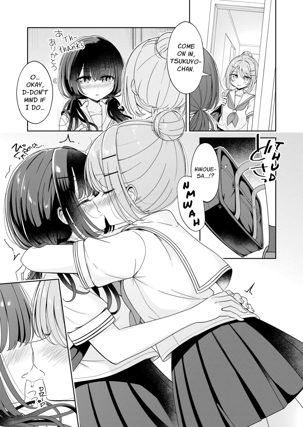 [BetweenGirls (betock)] Ohiru Yasumi ga Owaru made - Until the lunch break is over 2 [sephallian]