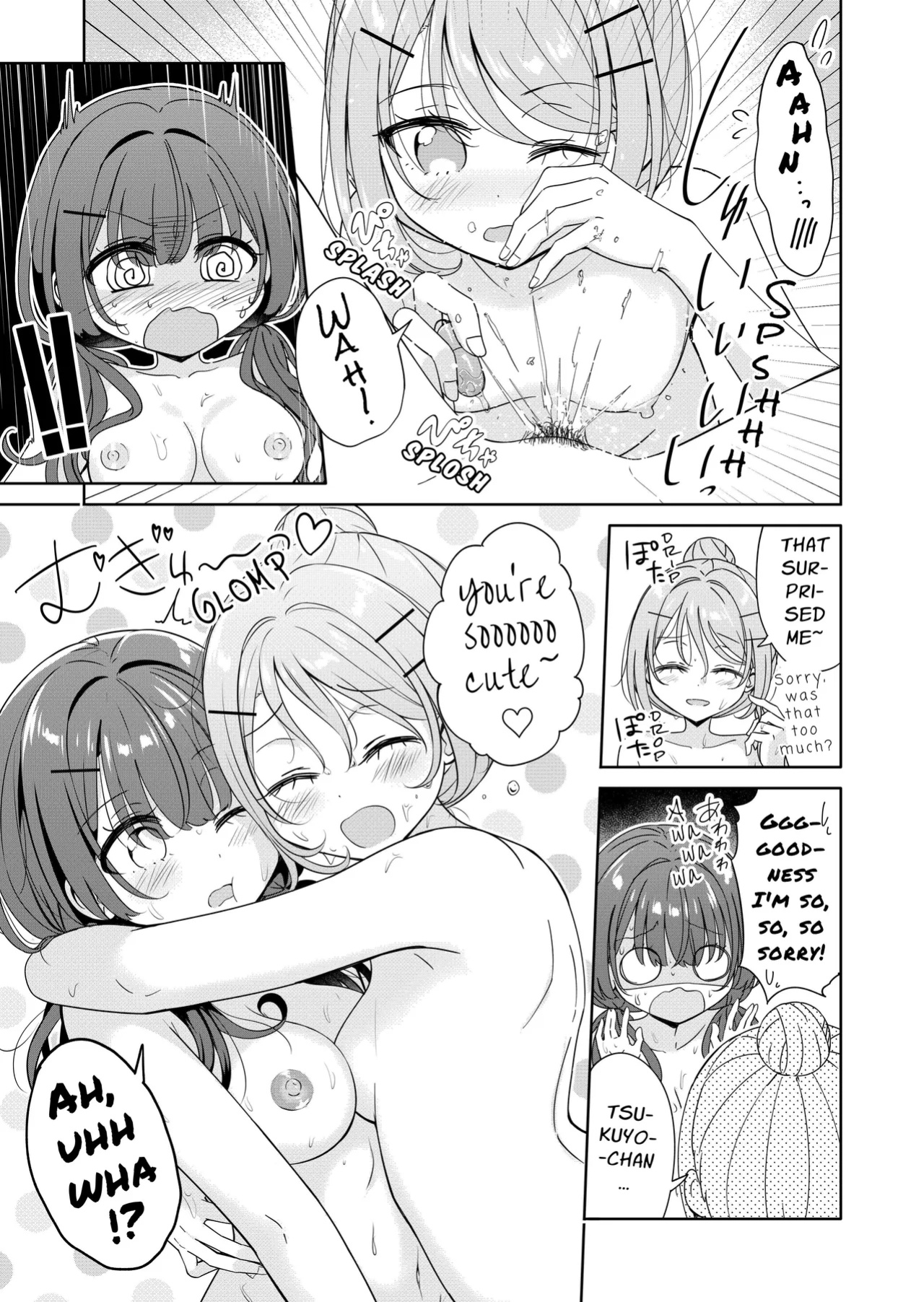 [BetweenGirls (betock)] Ohiru Yasumi ga Owaru made - Until the lunch break is over 2 [sephallian]
