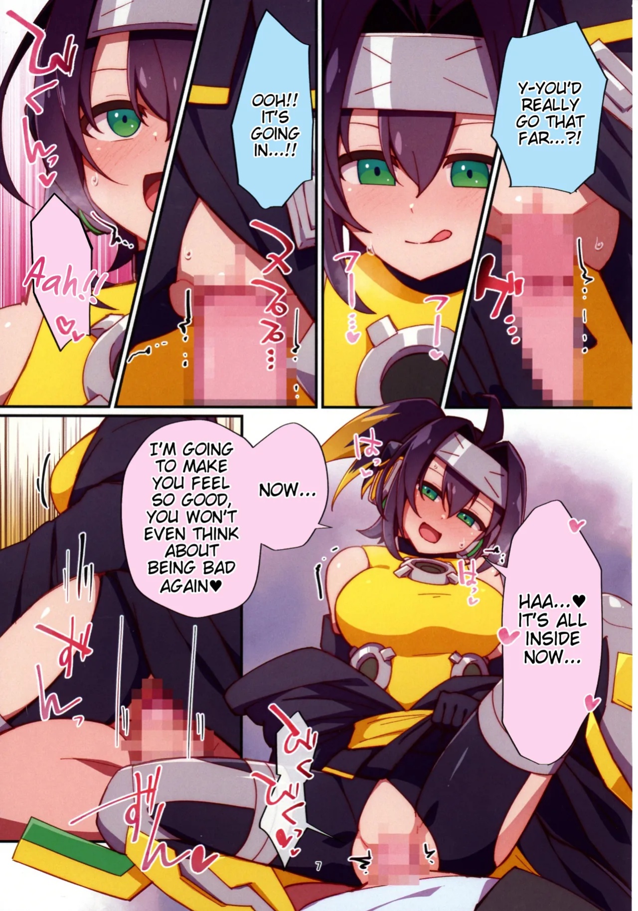 (Gouyoku de Kenkyo na Event TURN17) [Ryuusui-tai (Mizutenka)] Kunoichi-chan ni Warui Uwasa o! (Yu-Gi-Oh! OCG) (TigorisTranslates)