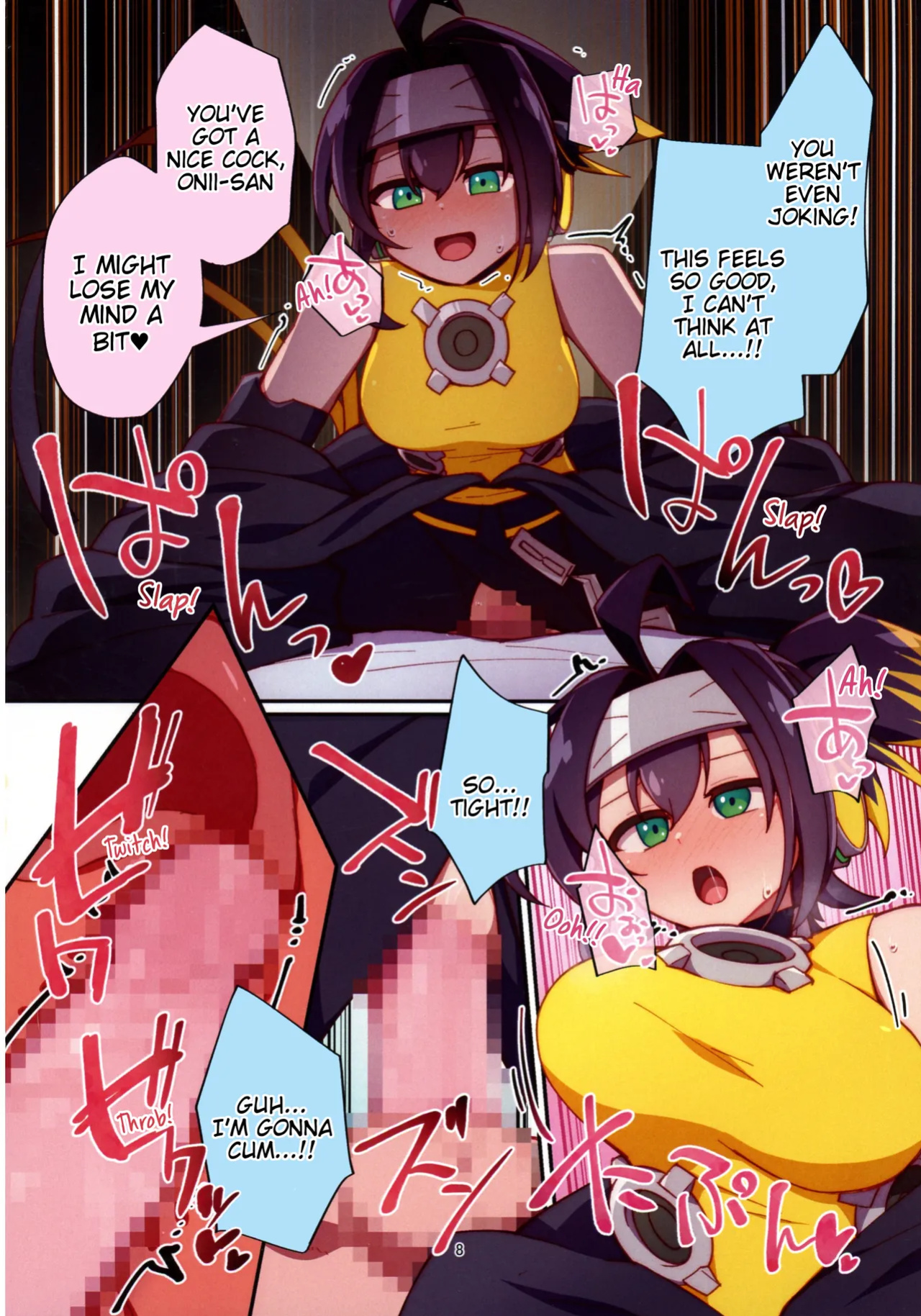 (Gouyoku de Kenkyo na Event TURN17) [Ryuusui-tai (Mizutenka)] Kunoichi-chan ni Warui Uwasa o! (Yu-Gi-Oh! OCG) (TigorisTranslates)