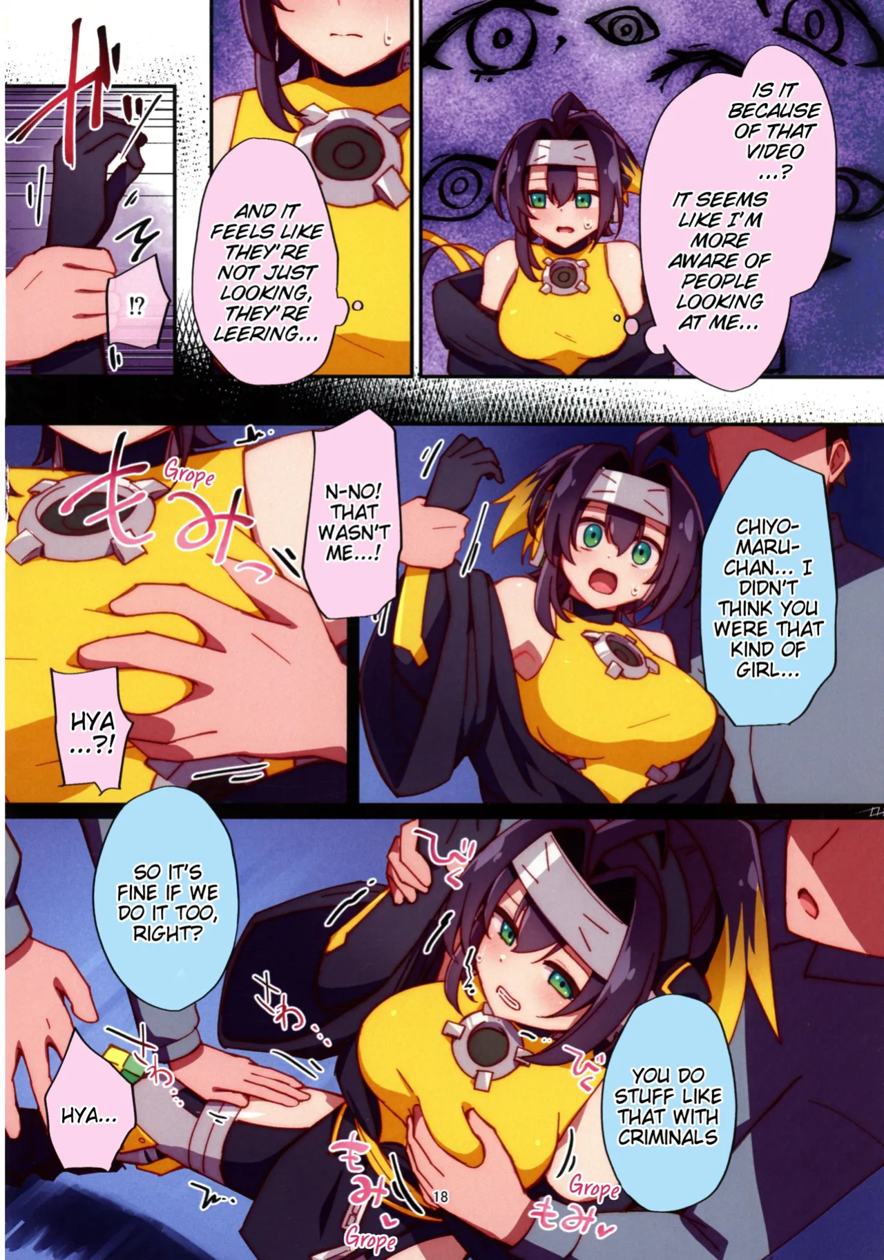 (Gouyoku de Kenkyo na Event TURN17) [Ryuusui-tai (Mizutenka)] Kunoichi-chan ni Warui Uwasa o! (Yu-Gi-Oh! OCG) (TigorisTranslates)