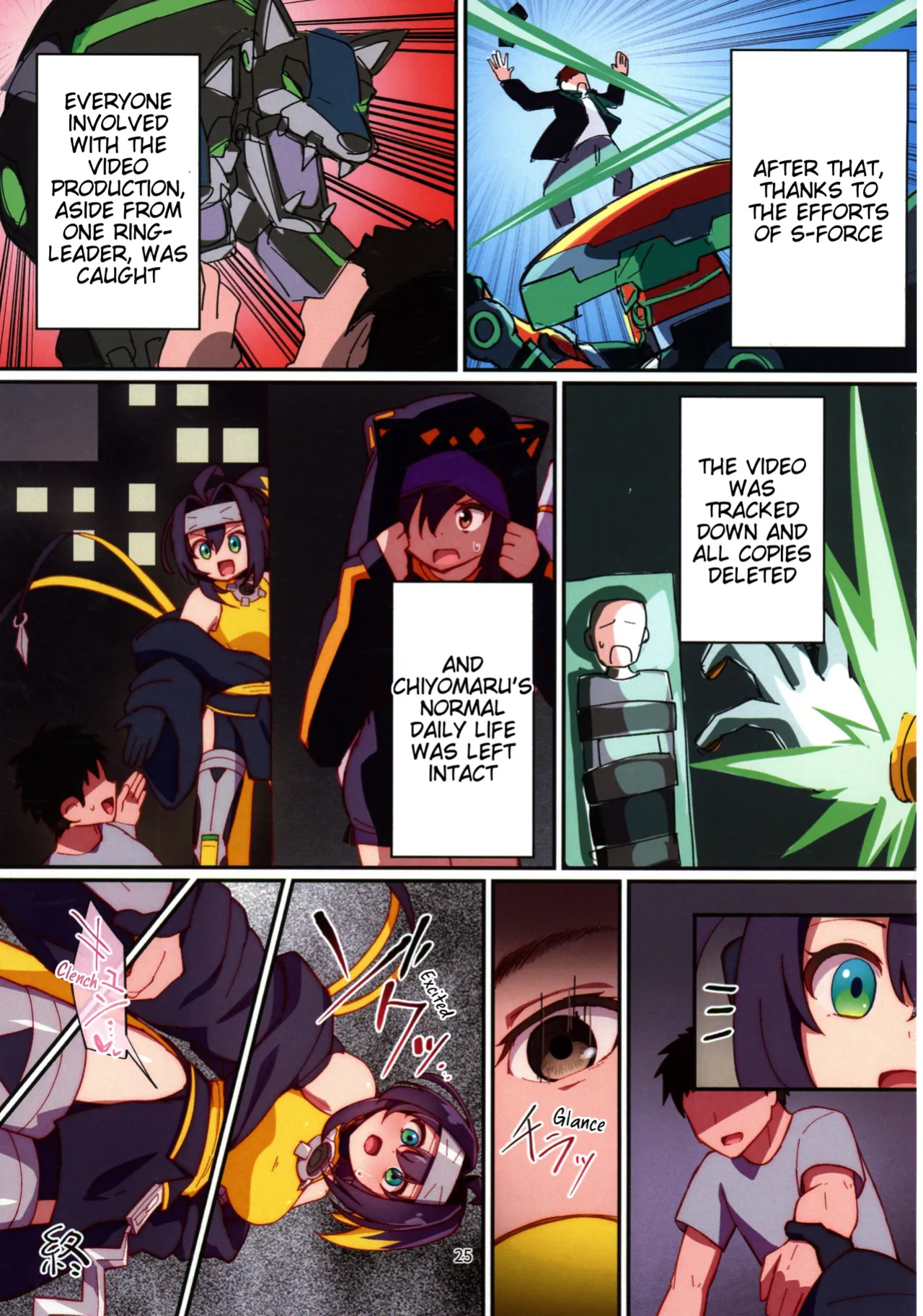 (Gouyoku de Kenkyo na Event TURN17) [Ryuusui-tai (Mizutenka)] Kunoichi-chan ni Warui Uwasa o! (Yu-Gi-Oh! OCG) (TigorisTranslates)