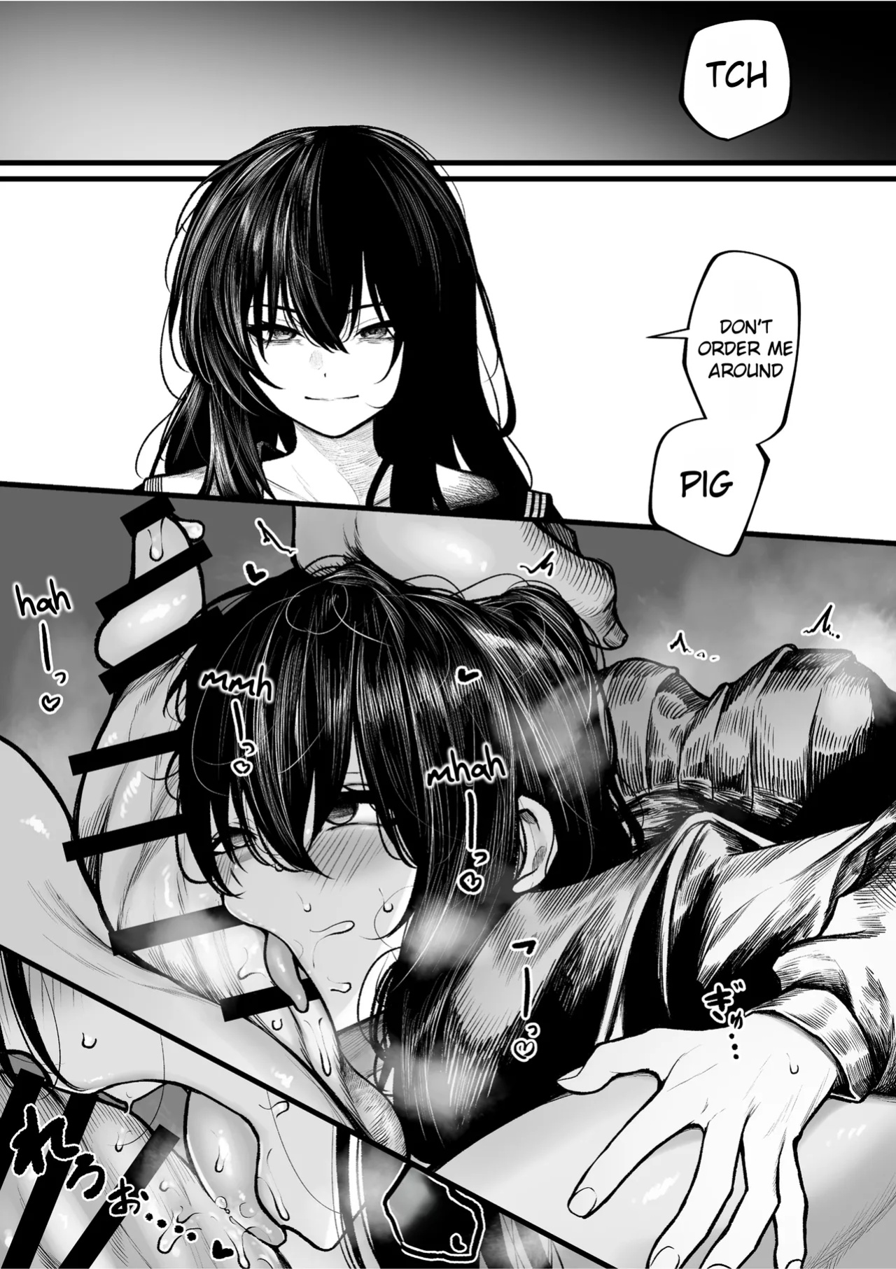 [Jury] Haraiya Isn't Going to Lose to Orcs [Rei Scans]