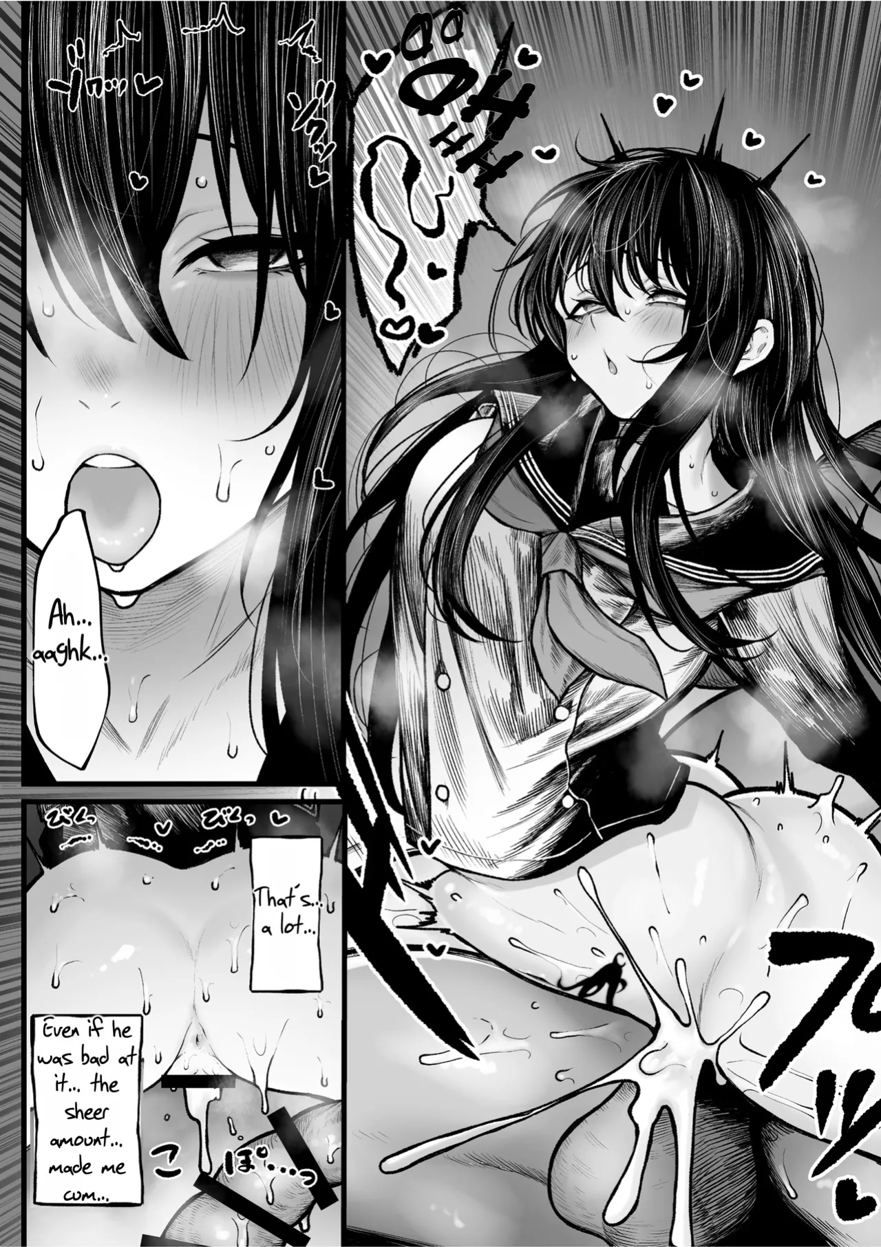 [Jury] Haraiya Isn't Going to Lose to Orcs [Rei Scans]