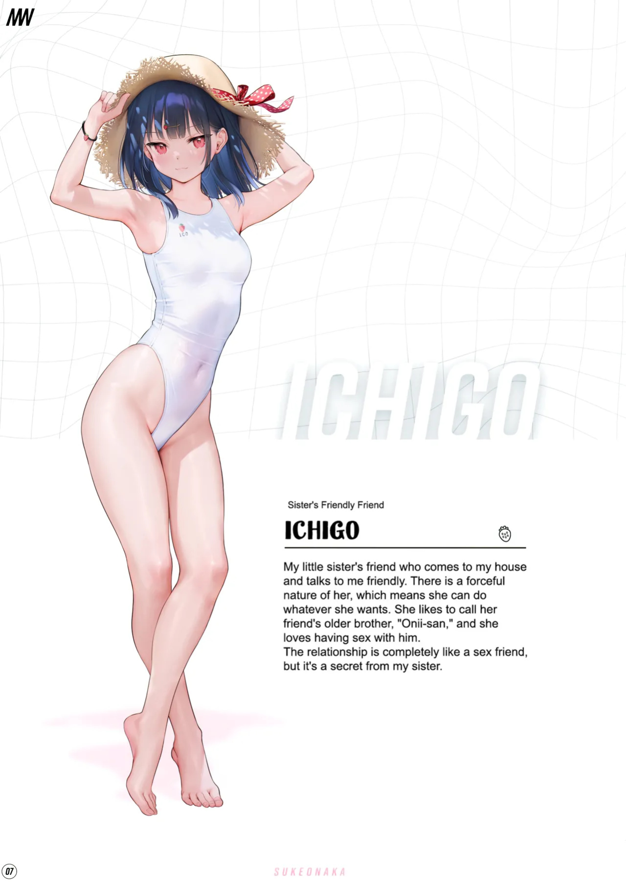 (C101) [MIGNON WORKS (mignon)] Suke Onaka 1