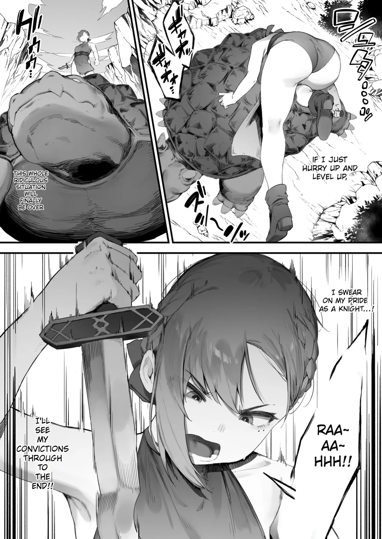 [Nigiri Usagi] Hen na Soubi no Sei de O◯nko Kowareteshimatta de wa Nai ka! [Incomplete]