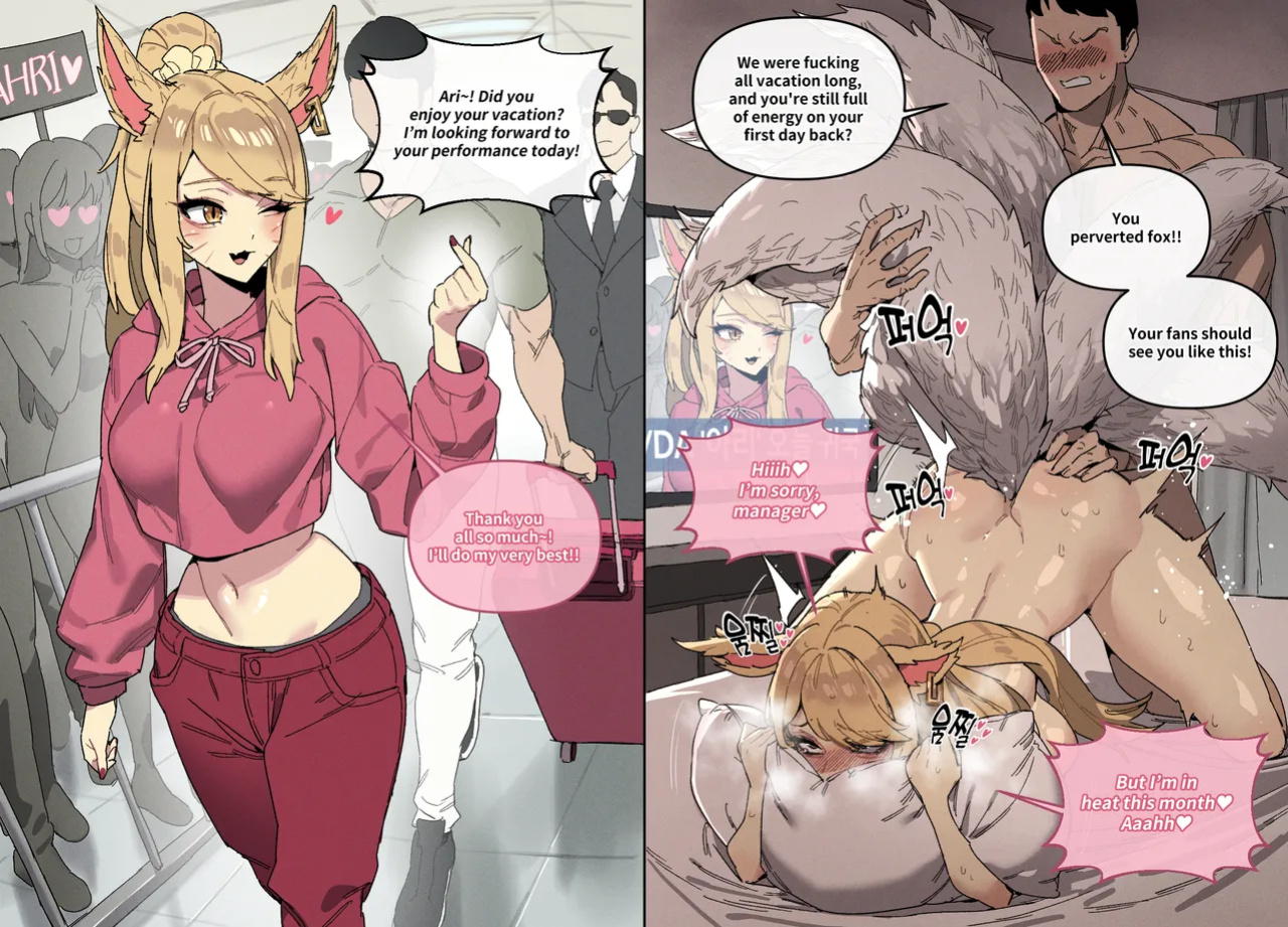 [LUXsumildo] 2025/06 League of Legends