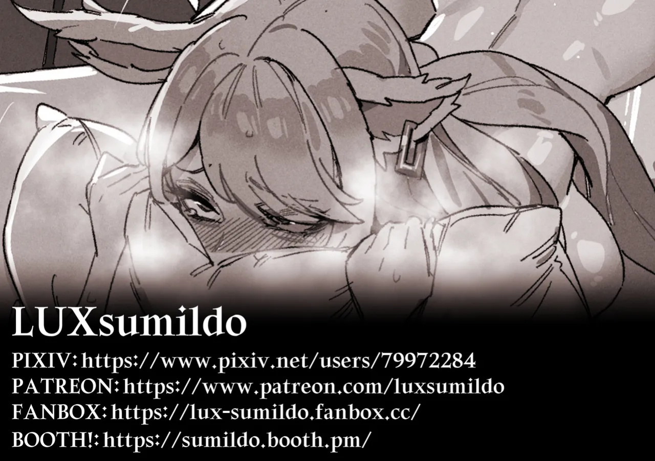 [LUXsumildo] League of Legends ①