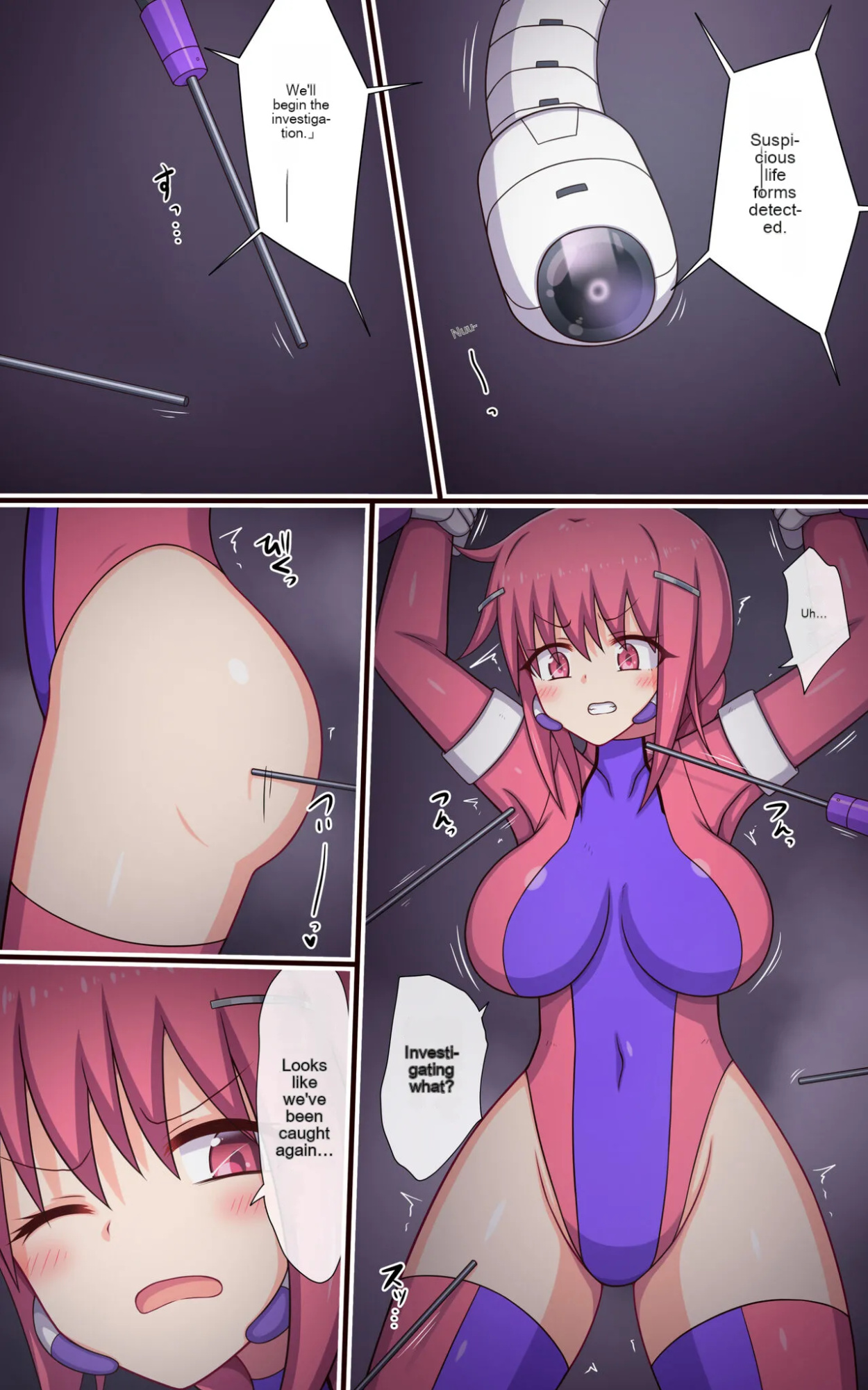 Male and Female Tickle Sex Trap Translated