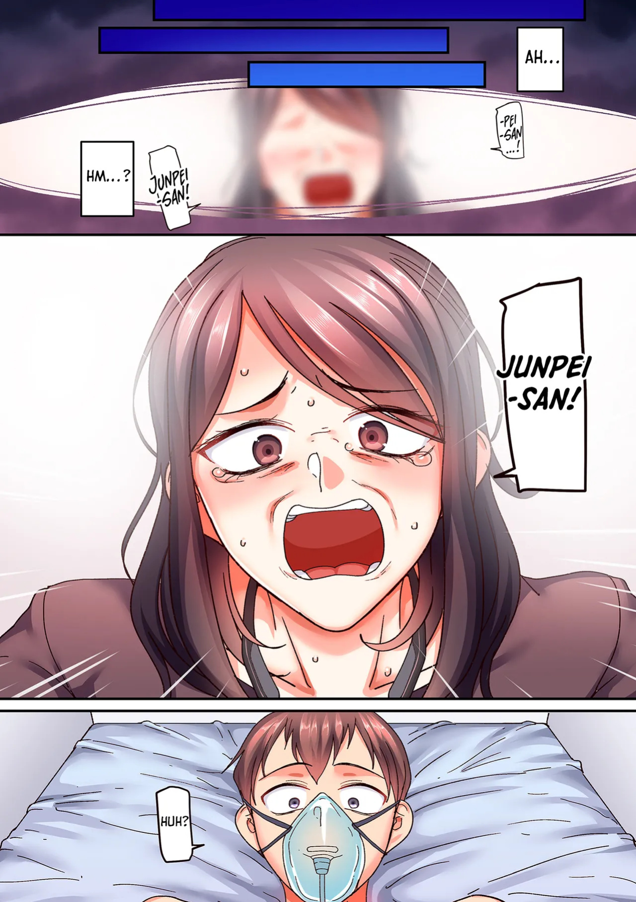 [Yamamoto Zenzen] Kaede to Junpei no Baai 1 | Kaede and Junpei’s Story 1 (Nijuunen (Fu) Itchi) [Shiro Translation]