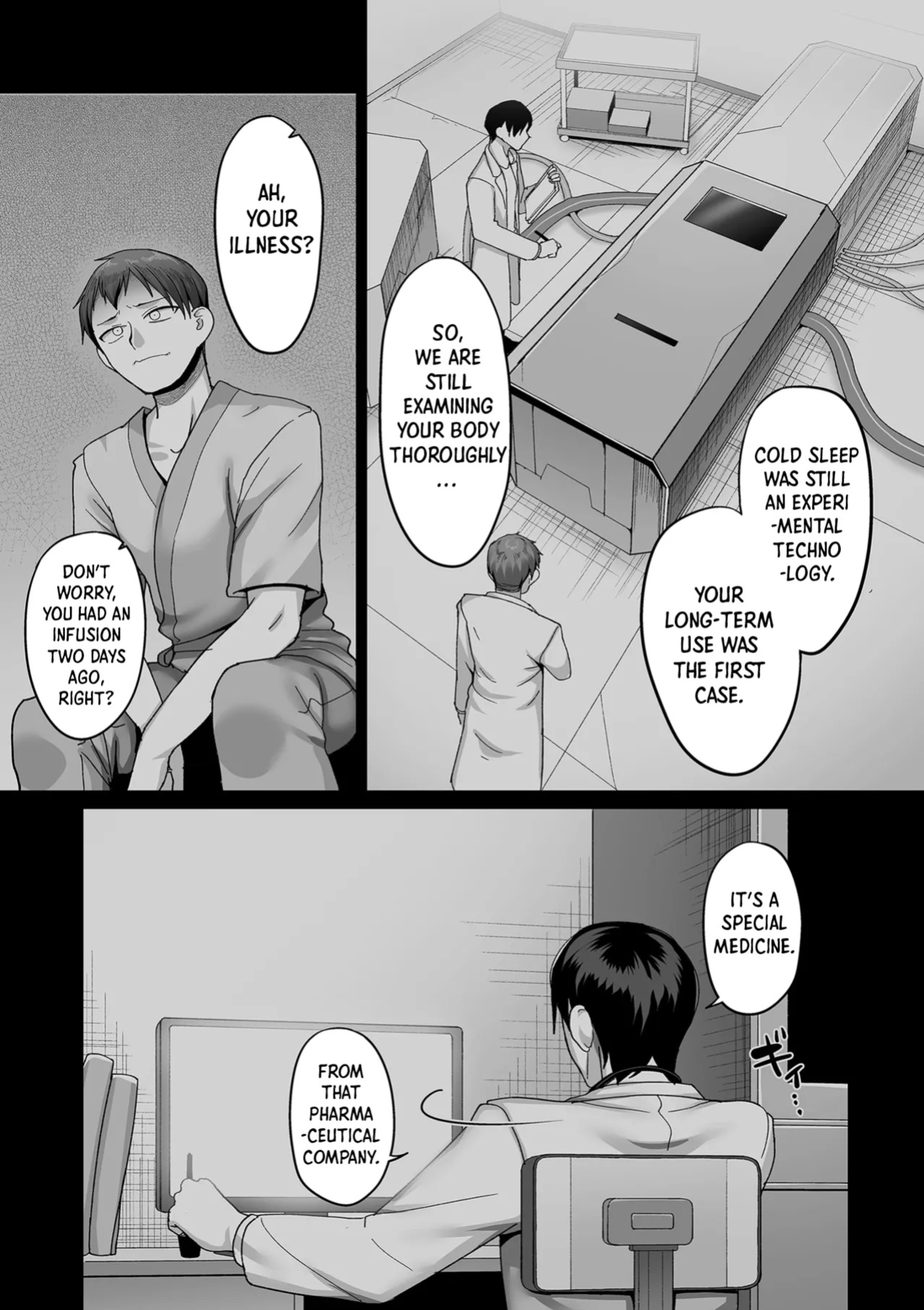[Yamamoto Zenzen] Kaede to Junpei no Baai 1 | Kaede and Junpei’s Story 1 (Nijuunen (Fu) Itchi) [Shiro Translation]