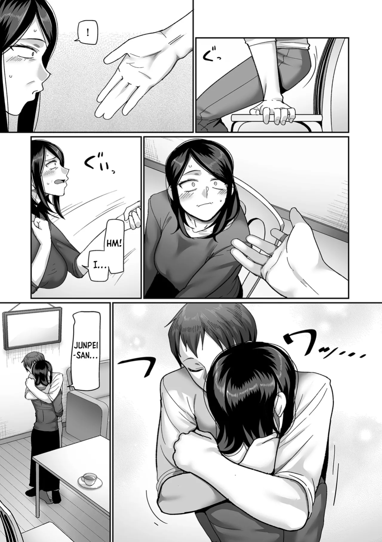 [Yamamoto Zenzen] Kaede to Junpei no Baai 1 | Kaede and Junpei’s Story 1 (Nijuunen (Fu) Itchi) [Shiro Translation]