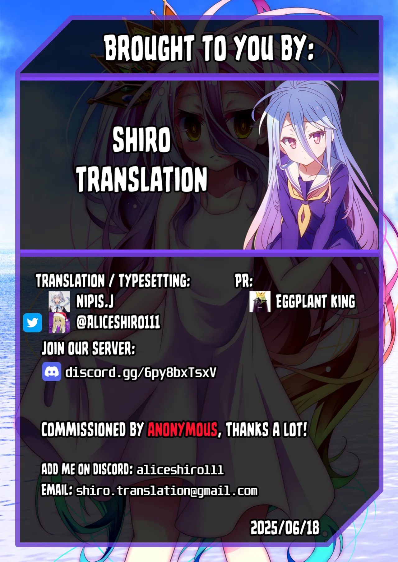 [Yamamoto Zenzen] Kaede to Junpei no Baai 1 | Kaede and Junpei’s Story 1 (Nijuunen (Fu) Itchi) [Shiro Translation]