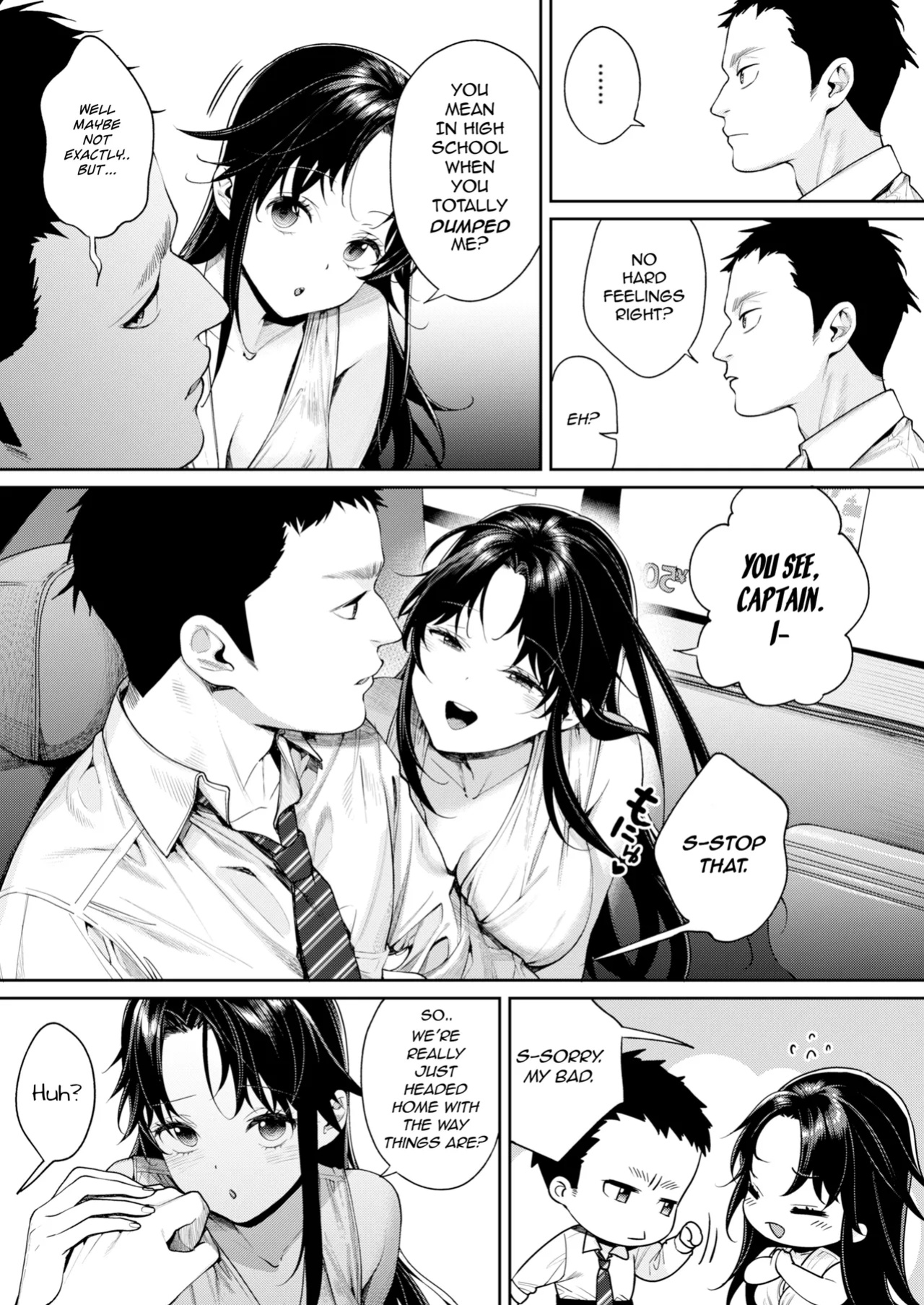 [Yakiniku Teikoku (MGMEE)] Koko Jidai ni Futta Manager ga Rebechi YouCha ni Natte ita Ken | When The Manager I Dumped in High School Got a Total Glow-Up [NanchuukottaTL]