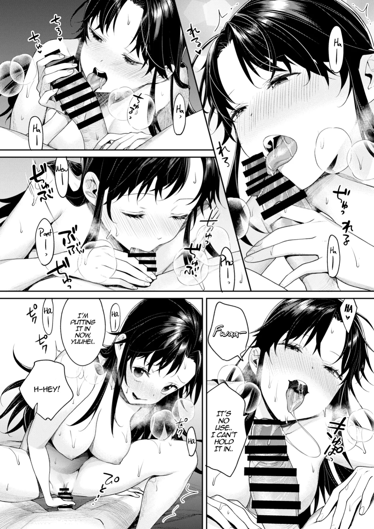 [Yakiniku Teikoku (MGMEE)] Koko Jidai ni Futta Manager ga Rebechi YouCha ni Natte ita Ken | When The Manager I Dumped in High School Got a Total Glow-Up [NanchuukottaTL]