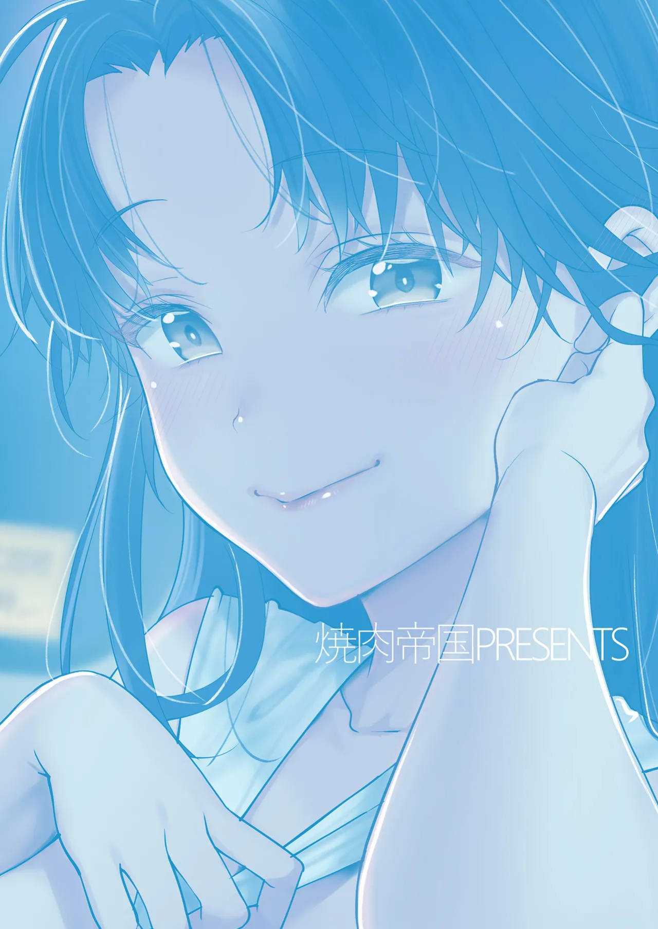 [Yakiniku Teikoku (MGMEE)] Koko Jidai ni Futta Manager ga Rebechi YouCha ni Natte ita Ken | When The Manager I Dumped in High School Got a Total Glow-Up [NanchuukottaTL]