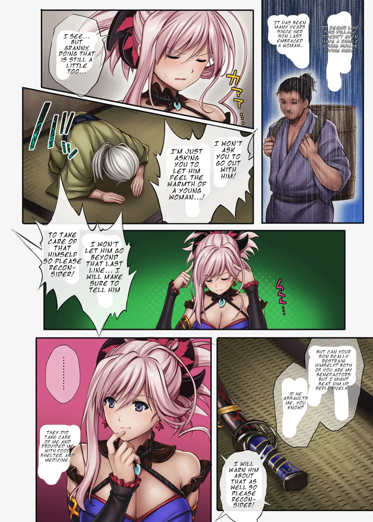 (C94) [Cyclone (Reizei, Izumi)] T-32 hooollow+1.05 (Fate/Grand Order)
