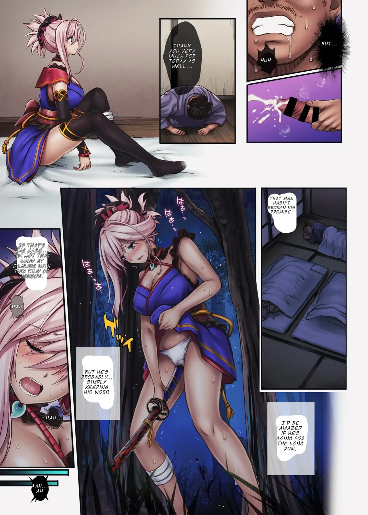 (C94) [Cyclone (Reizei, Izumi)] T-32 hooollow+1.05 (Fate/Grand Order)