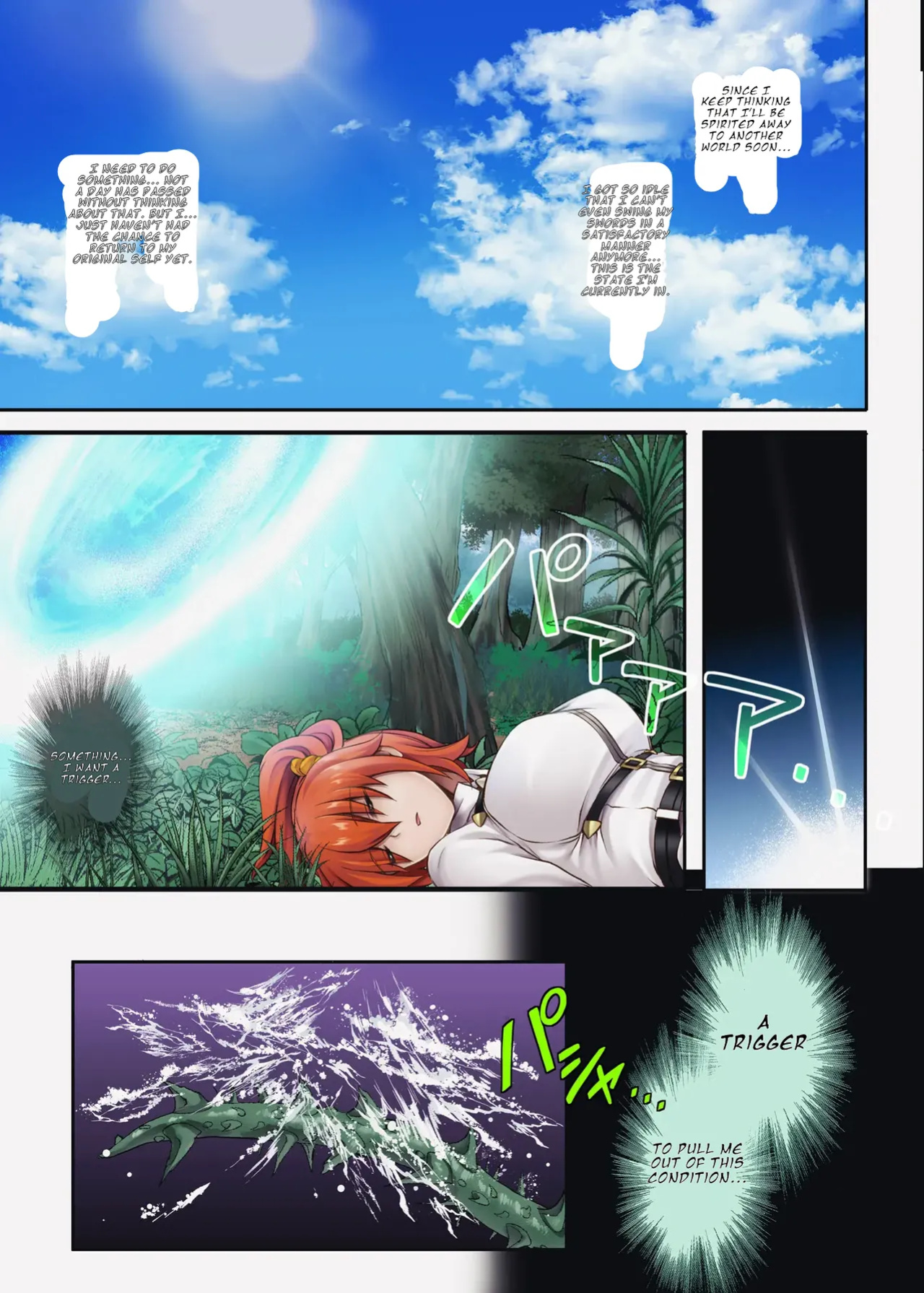 (C94) [Cyclone (Reizei, Izumi)] T-32 hooollow+1.05 (Fate/Grand Order)