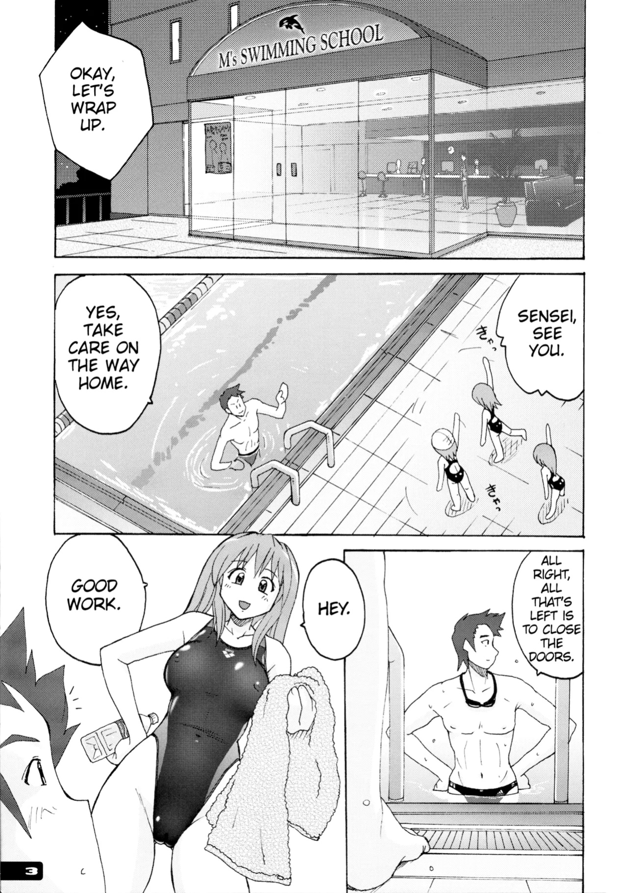 (C77) [Nyanko Batake (Murasaki Nyaa)] Pitapita Kyouei Mizugi - for Competition swimsuit fetist & high cut bottoms fleaks 1-3 Soushuuhen