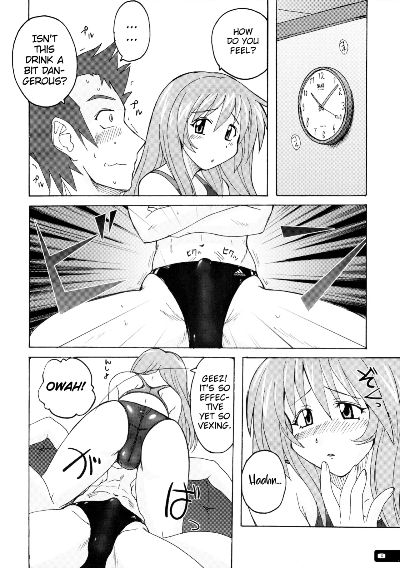 (C77) [Nyanko Batake (Murasaki Nyaa)] Pitapita Kyouei Mizugi - for Competition swimsuit fetist & high cut bottoms fleaks 1-3 Soushuuhen