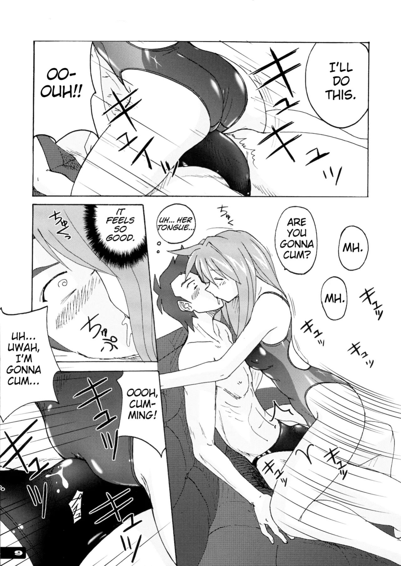 (C77) [Nyanko Batake (Murasaki Nyaa)] Pitapita Kyouei Mizugi - for Competition swimsuit fetist & high cut bottoms fleaks 1-3 Soushuuhen