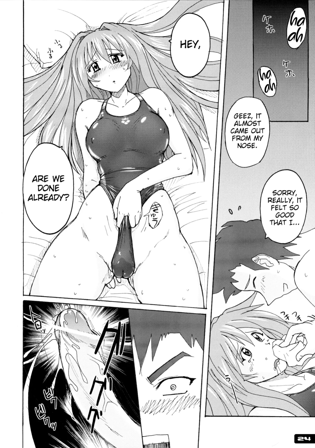 (C77) [Nyanko Batake (Murasaki Nyaa)] Pitapita Kyouei Mizugi - for Competition swimsuit fetist & high cut bottoms fleaks 1-3 Soushuuhen