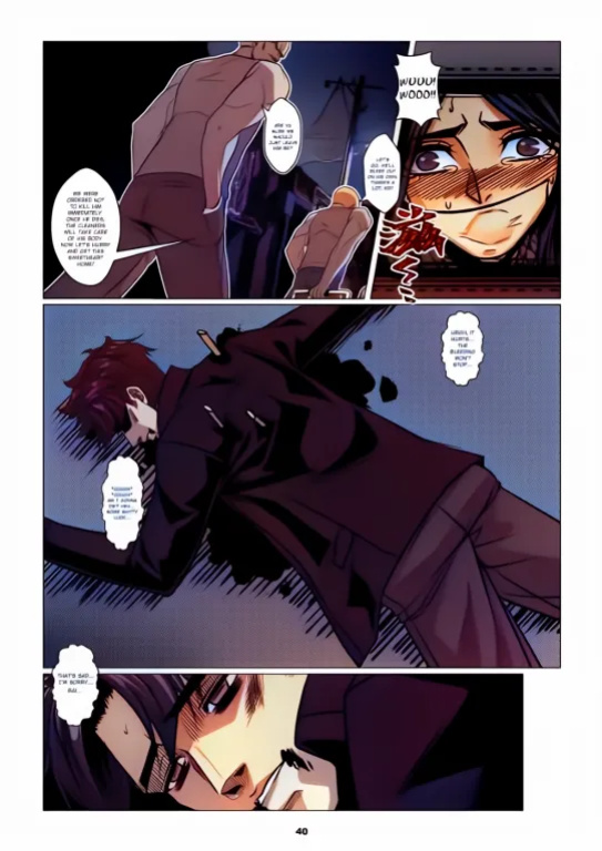 [Godletter] RENQUE S2.1 Colored | Sparrow Season 2 Chapter 1 [CrowKarasu] [Godletter]