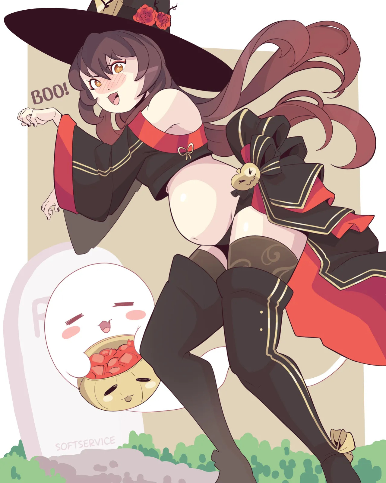 [SoftService] Hua Tao