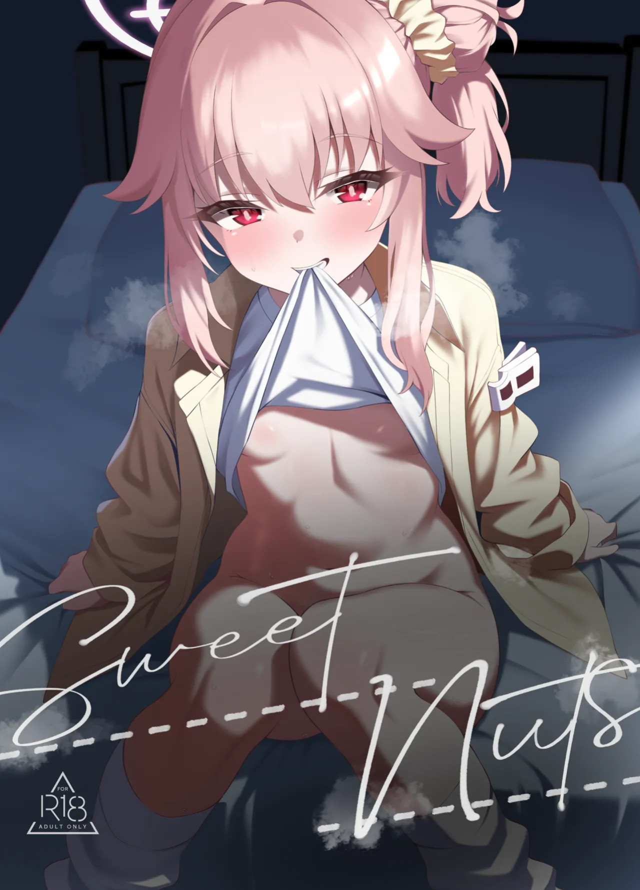 [Tareme Shijou Shugi (Kamanbeer)] sweet nuts (Blue Archive) [Castle TL]