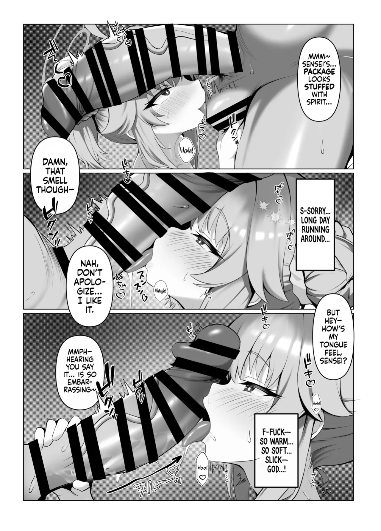 [Tareme Shijou Shugi (Kamanbeer)] sweet nuts (Blue Archive) [Castle TL]