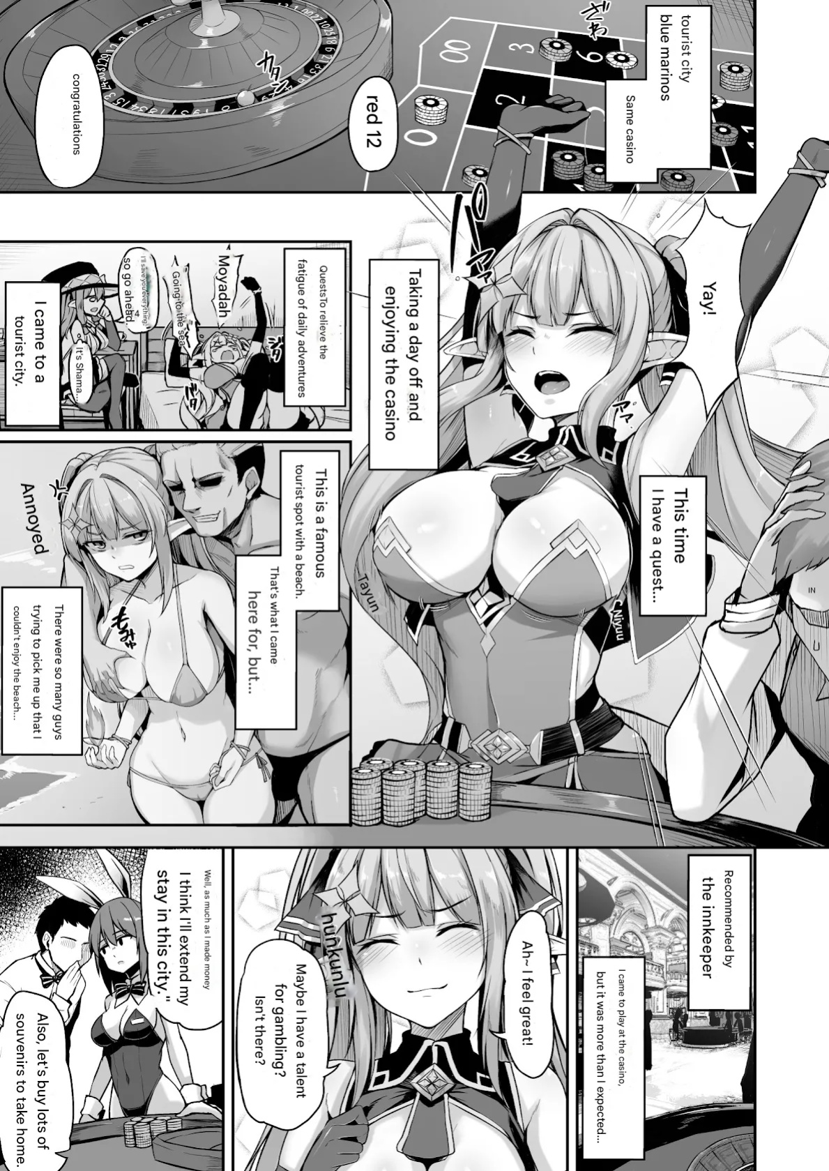 [ZIGZAG (Hirno)] ELFIN QUEST #Gamble Haiboku Hen [Machine Translation]