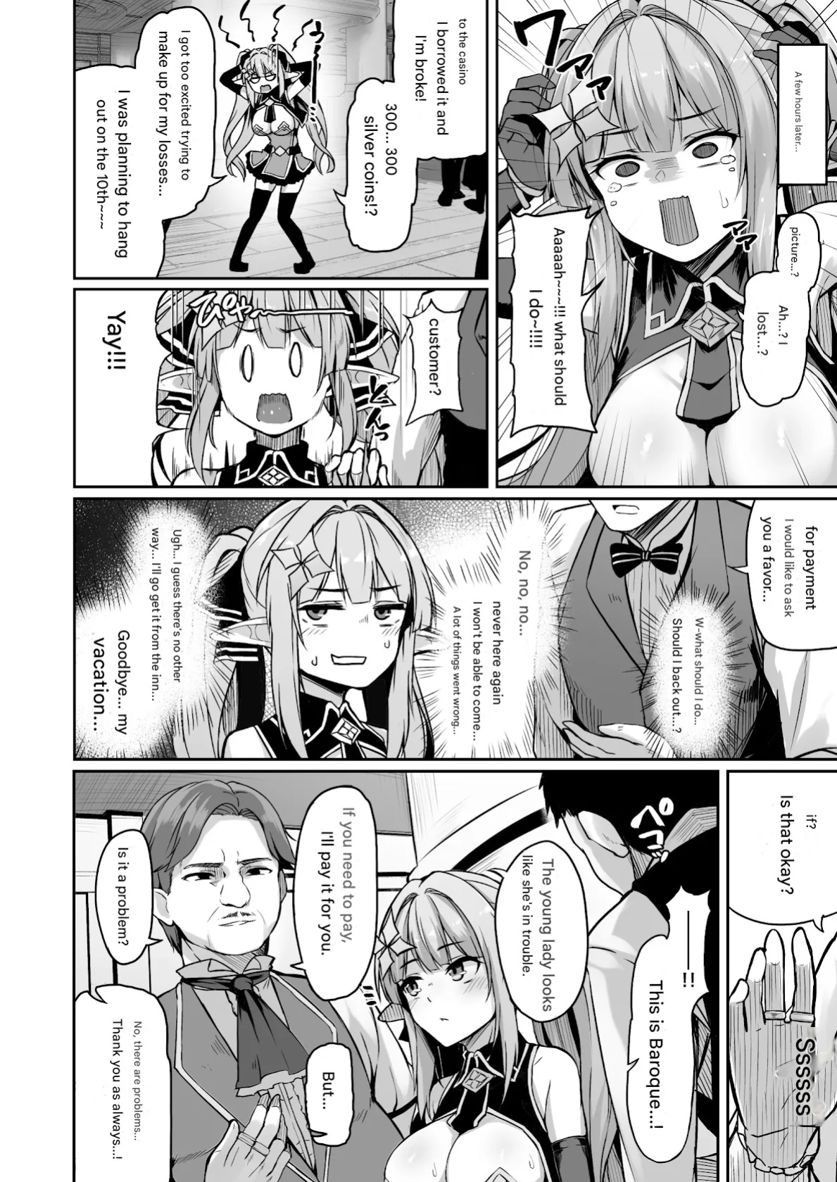 [ZIGZAG (Hirno)] ELFIN QUEST #Gamble Haiboku Hen [Machine Translation]